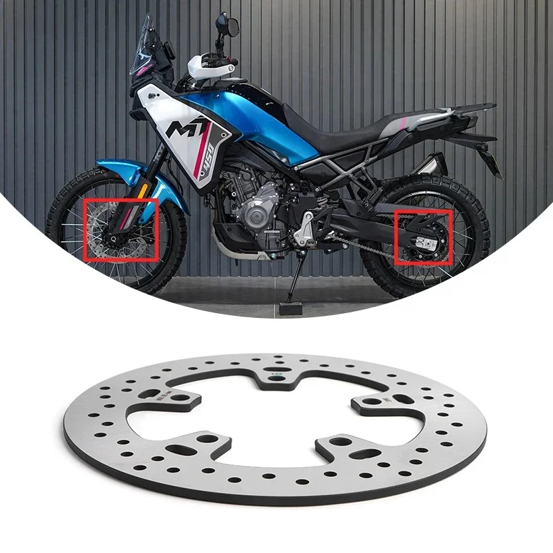 For CFMOTO 450MT Front&Rear Brake Disc Plate Discs Motorcycle Accessories Suitable For CF Moto 450 MT NK SR Moto Parts