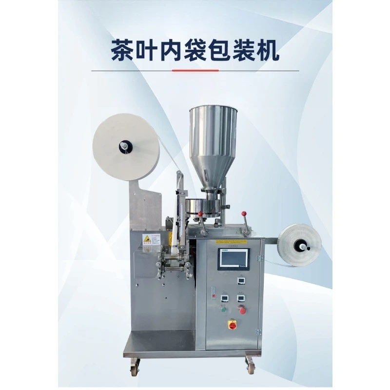 Packaging machine, inner and outer bag packaging machine, filter paper packaging machine