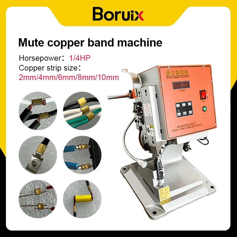 

220V/110V Mute Copper Tape Machine Crimping Terminal Machine Automatic Cable And Wire Docking Machine Copper Riveting Press