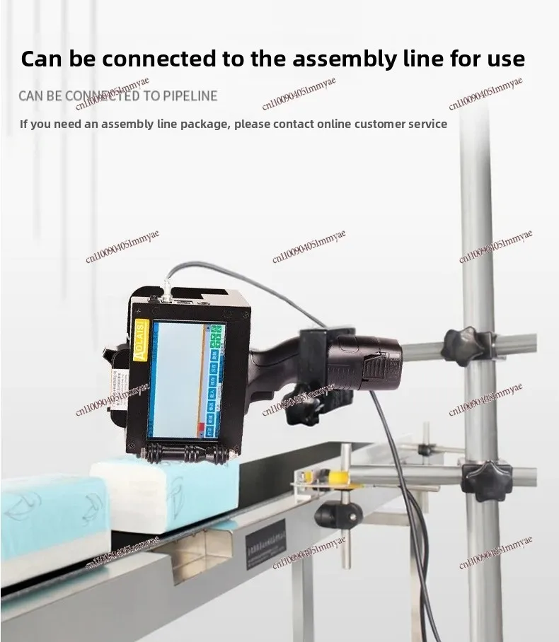

large character intelligent handheld small inkjet printer, automatic large font 50mm inkjet coding production date bar LOGO