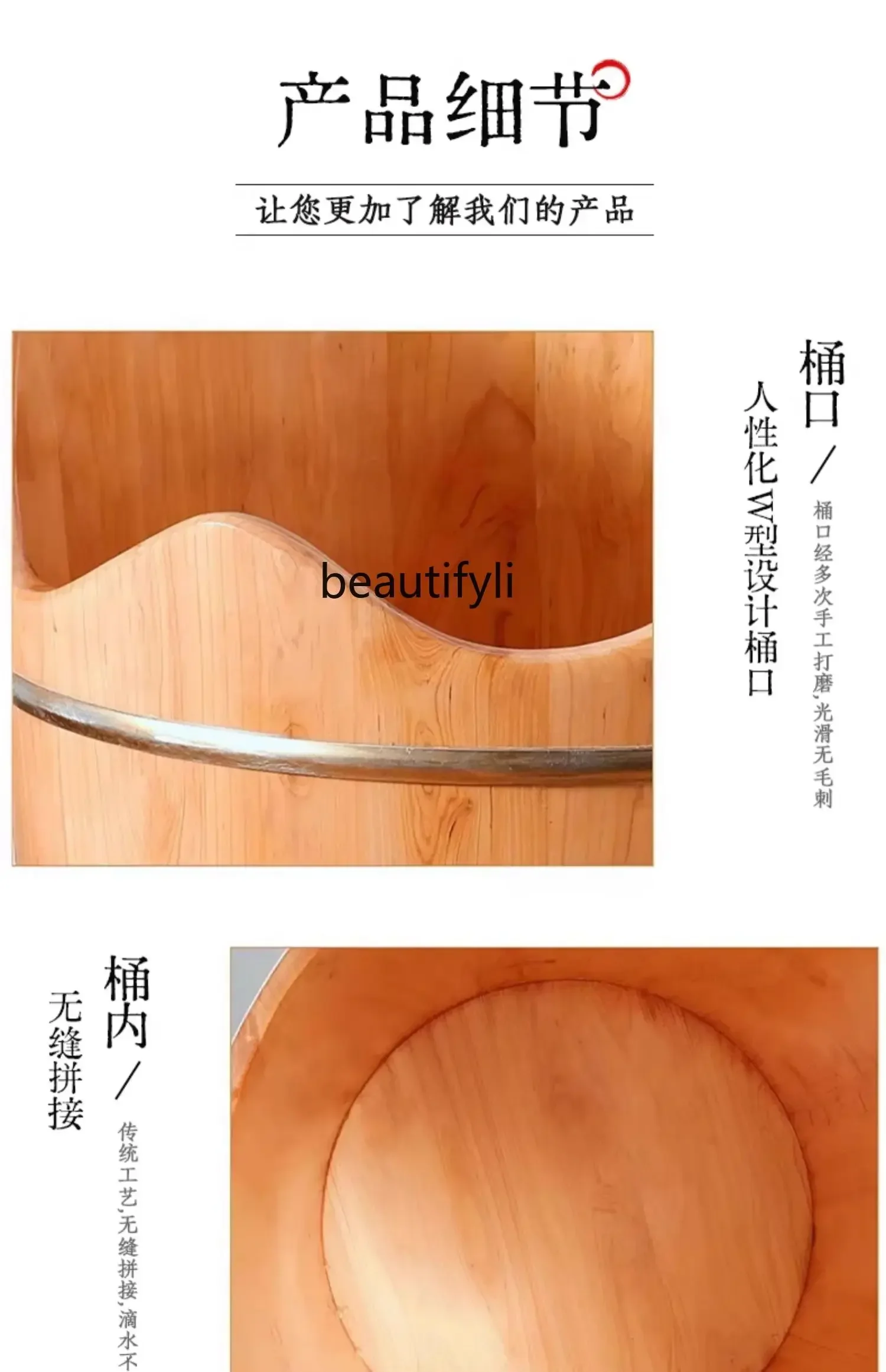 Q181 Winter over Calf Deep Barrel Health Preservation Feet Bathing Tub Household Solid Wood Fumigation Wooden Barrel