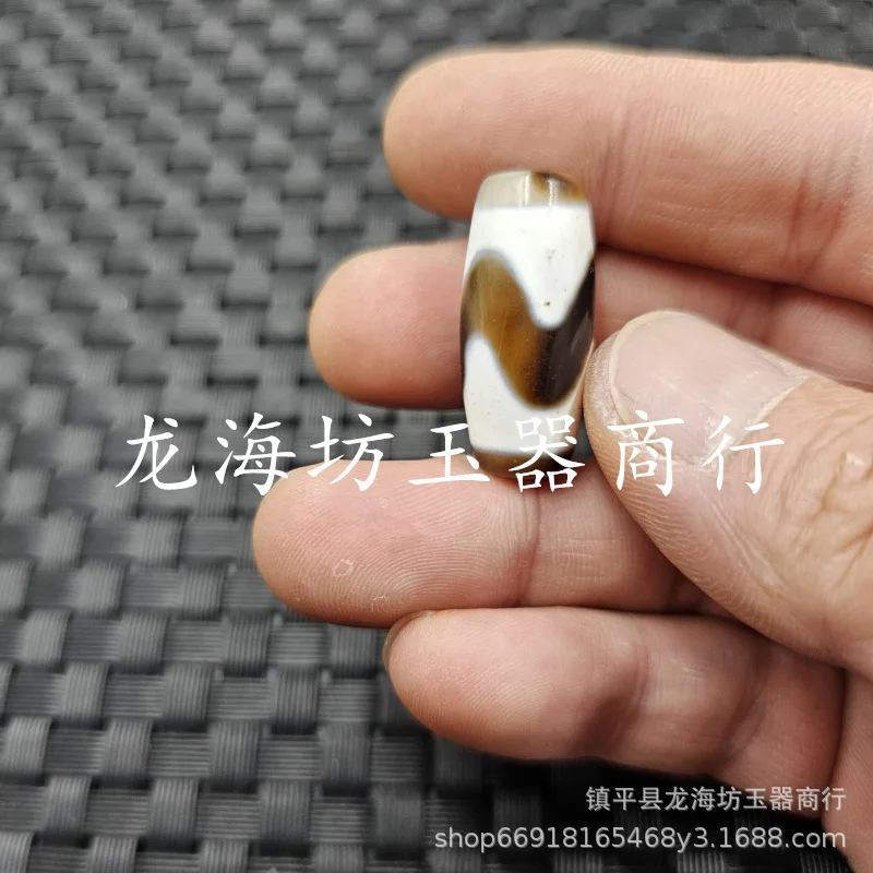 Black And Tiger Tooth Loose , Porcelain White Agate , Jewelry Accessories Beads