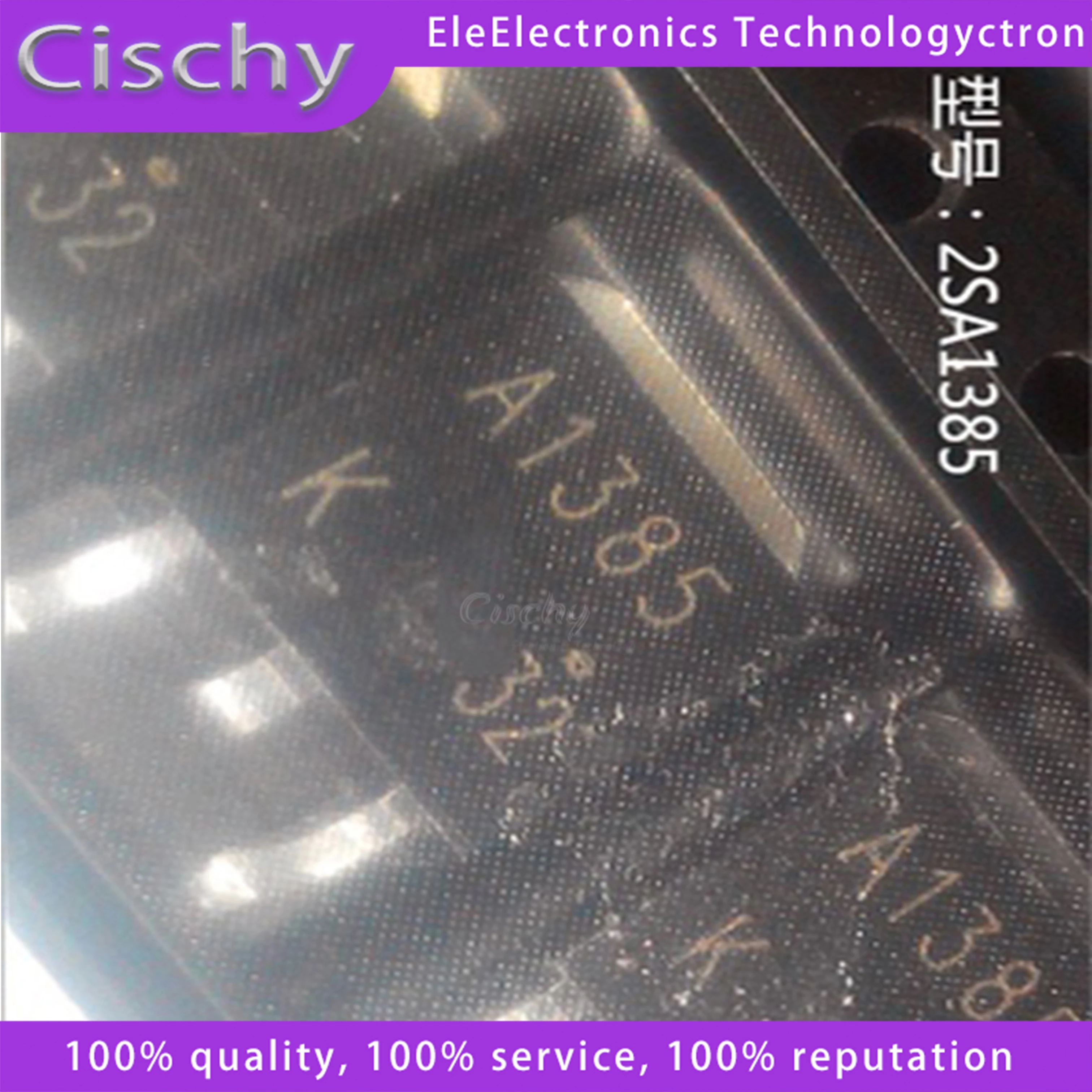 10PCS KA1385 2SA1385 A1385 TO-252