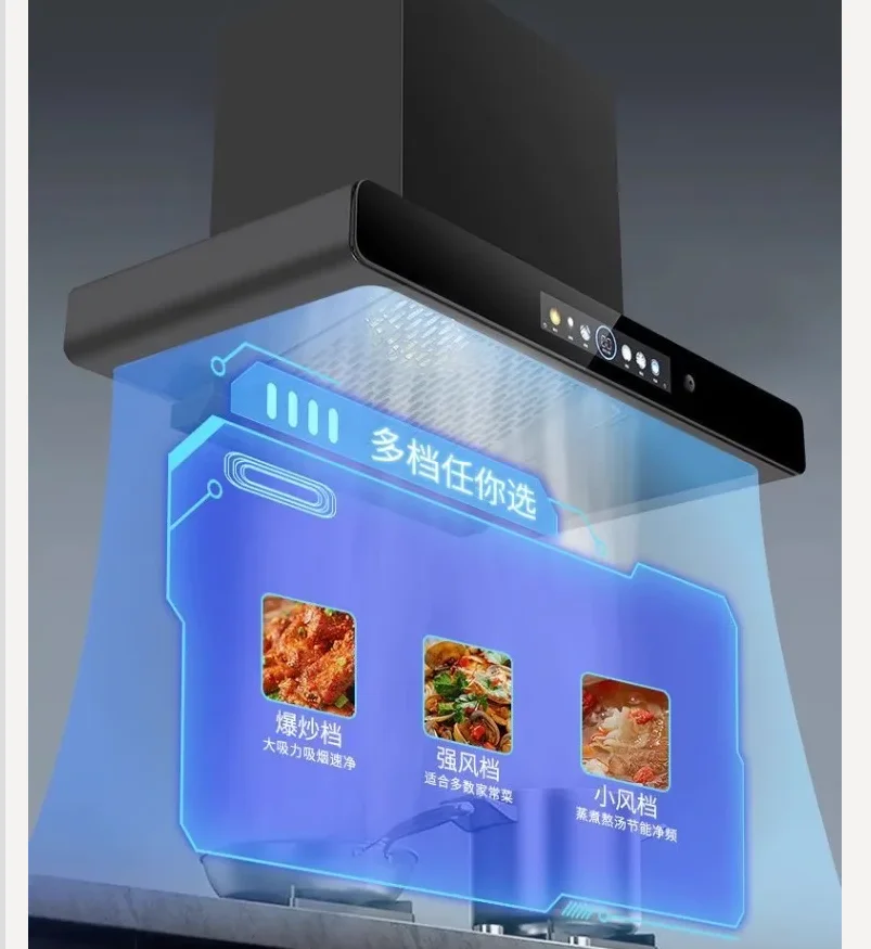 220 فولت Haotaitai شفاط المطبخ النازع قوية صامتة كبيرة شفط تنظيف السيارات CDA #6