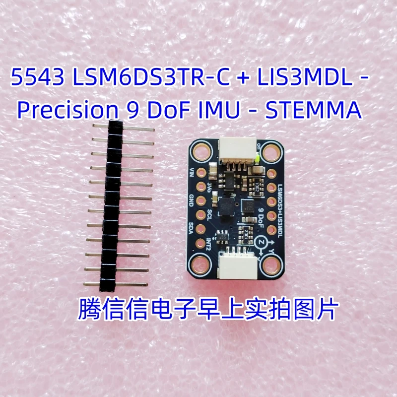 

5543 LSM6DS3TR-C + LIS3MDL - Precision 9 DoF IMU - STEMMA QT / Qwiic