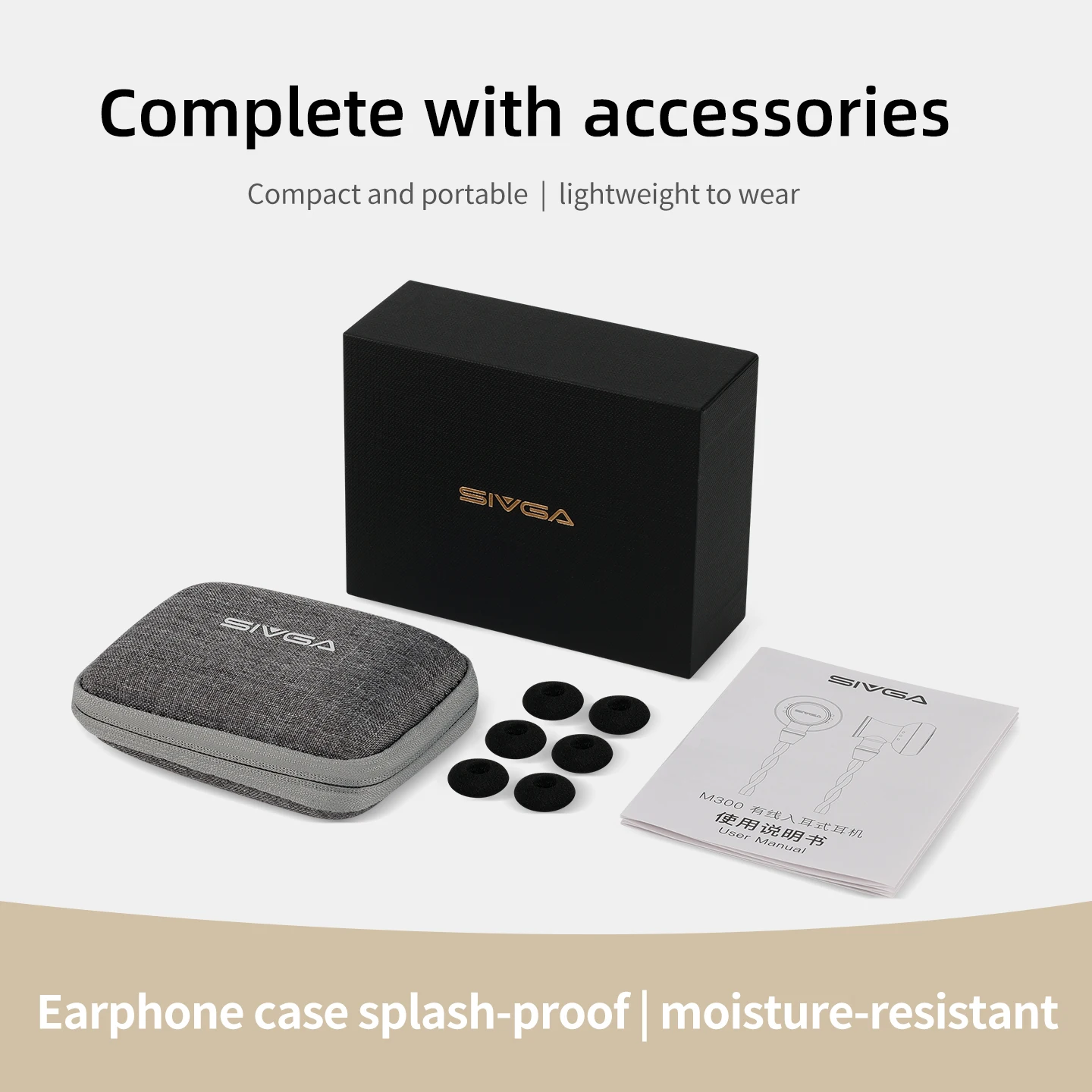 SIVGA M300 15,4 mm großer dynamischer Treiber HiFi kabelgebundene Flachkopf-Ohrhörer High-Fidelity-In-Ear-Kopfhörer Ebenholz