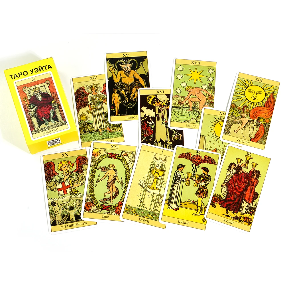 Tarot cards Grand Luxe Grand Luxe Waite School Includes instruction booklet Russian version Tarot Waite Divination Cards classic