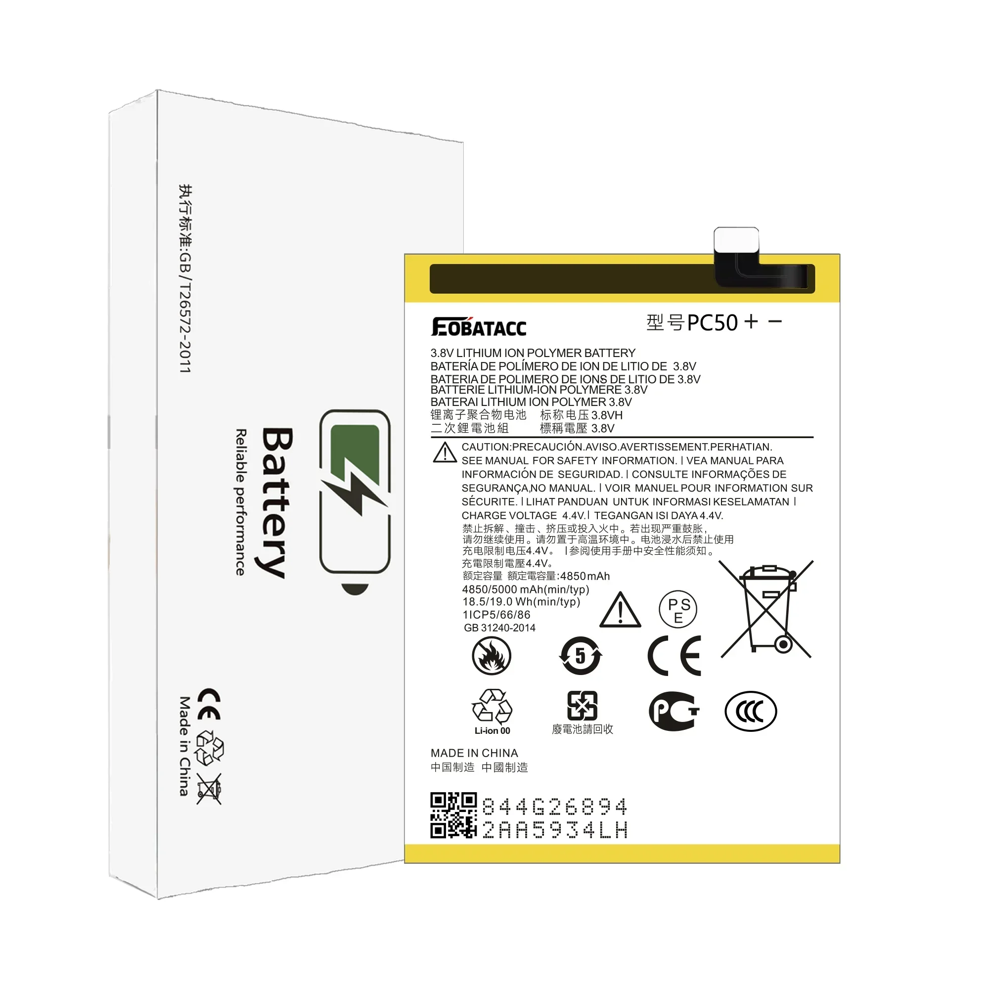 EOTABACC 100% New Original PC50 Battery For Motorola G14 Battery +Tools