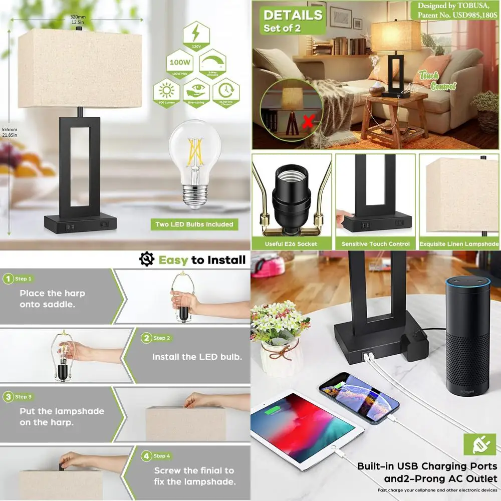 

Двойные USB 3-сторонние сенсорные настольные лампы с регулируемой яркостью и тканевым абажуром для спальни, гостиной и чтения