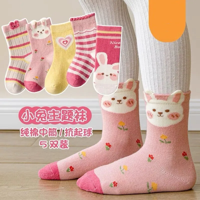 

Baby Girls Socks Pink Cotton Socks Spring Autumn Cartoon Rabbits Kids Toddlers Infant Socks Children's Socks 5 Pairs