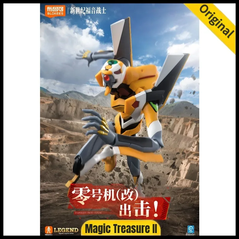 【disponibile】blokees-evangelion-unit-00-action-figure-da-assemblare