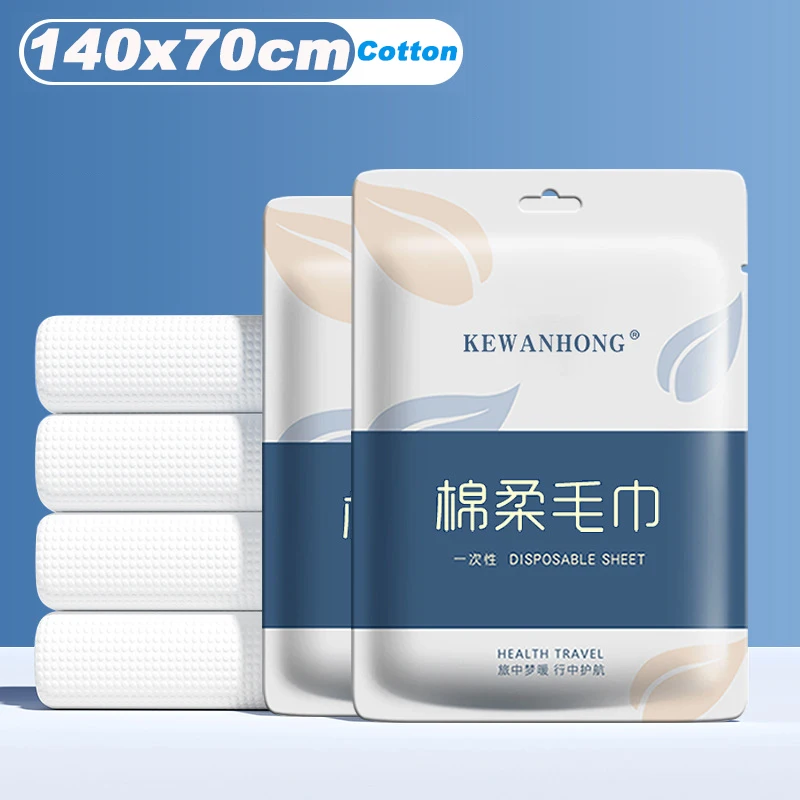 

140x70cm Disposable Bath Towel Large Quick-Drying Towels Portable Travel Trip Essential Shower Washable Towels Individually Pack