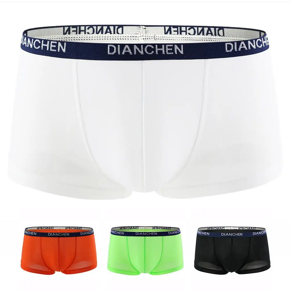 ملابس داخلية قصيرة للرجال ذات لون سادة قابلة للتنفس مع حقيبة تقدم قماش مطاطي للراحة والدعم #6