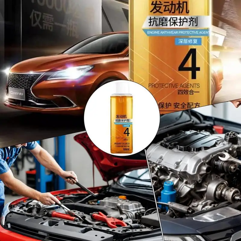 Car Engine Oil Additive 100ml Anti-Wear Agent For Engine Engine Protectant Transmission Fluid Additive For Noise Reduction