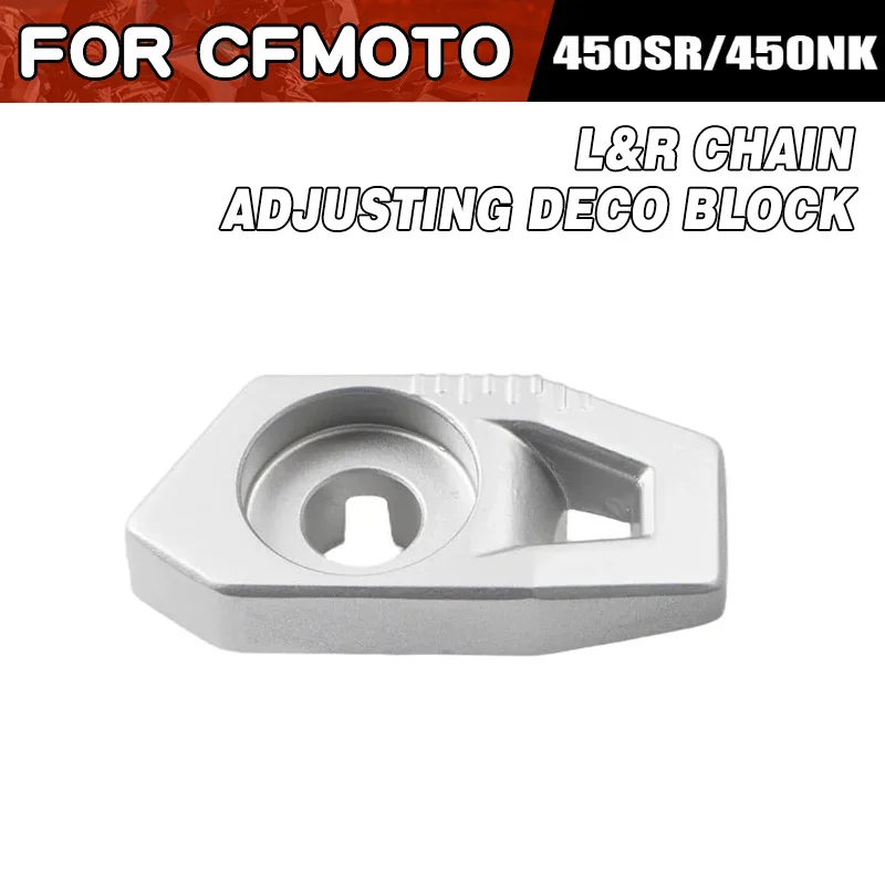 para-cfmoto-450sr-450nk-bloco-decorativo-de-ajuste-de-corrente-pecas-de-moto-sr450-nk450-placa-decorativa-do-tensor-de-corrente-pecas-para-motocicletas