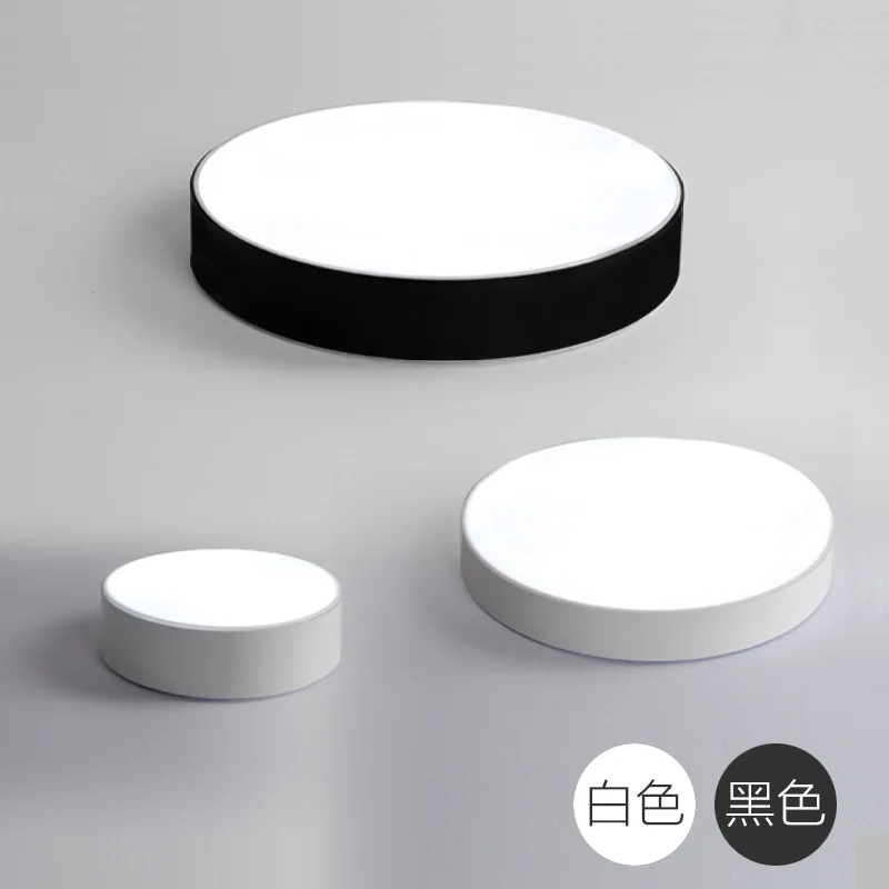 

Brief Fashion Round Surface Mounted Black-and-White Acrylic Shade LED Energy Saving Ceiling Lamps For Bedroom Living Room