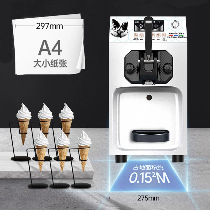 110V 220V Mini Ice …