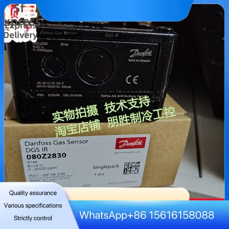 DGSIR 080Z2830 Danfoss Gas Detection Sensor New Original Replacement Part Industrial Safety Monitor Accessory Complete Model