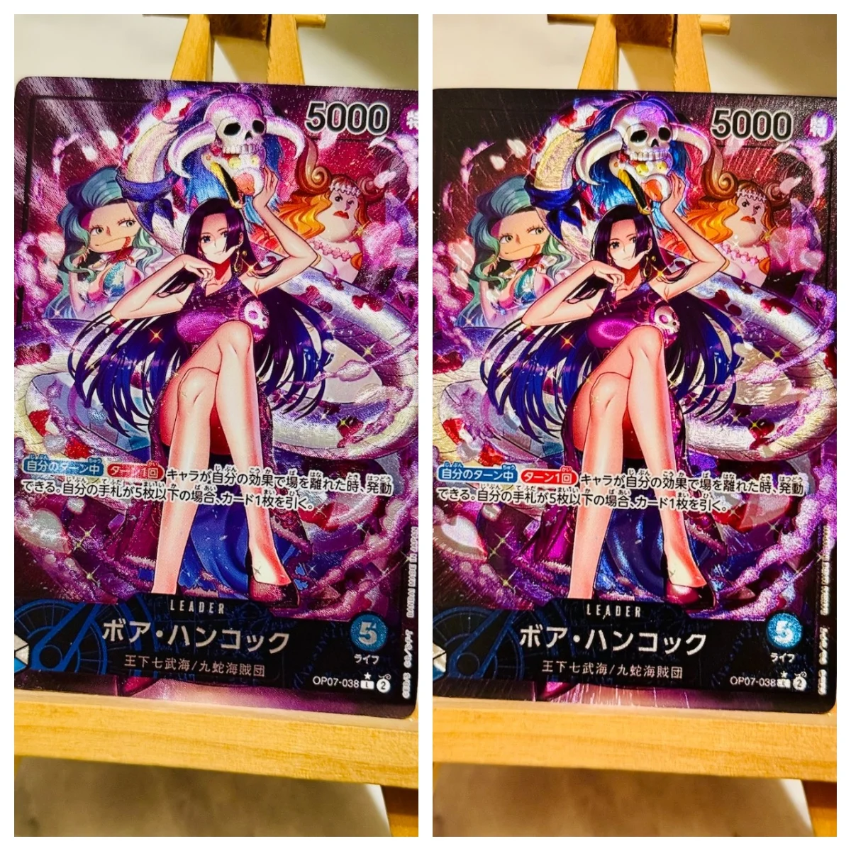 

Diy One Piece Opcg Monkey D Luffy Boa·Hancock оригинальная грубая вспышка самодельная коллекционная карта аниме игрушка в подарок