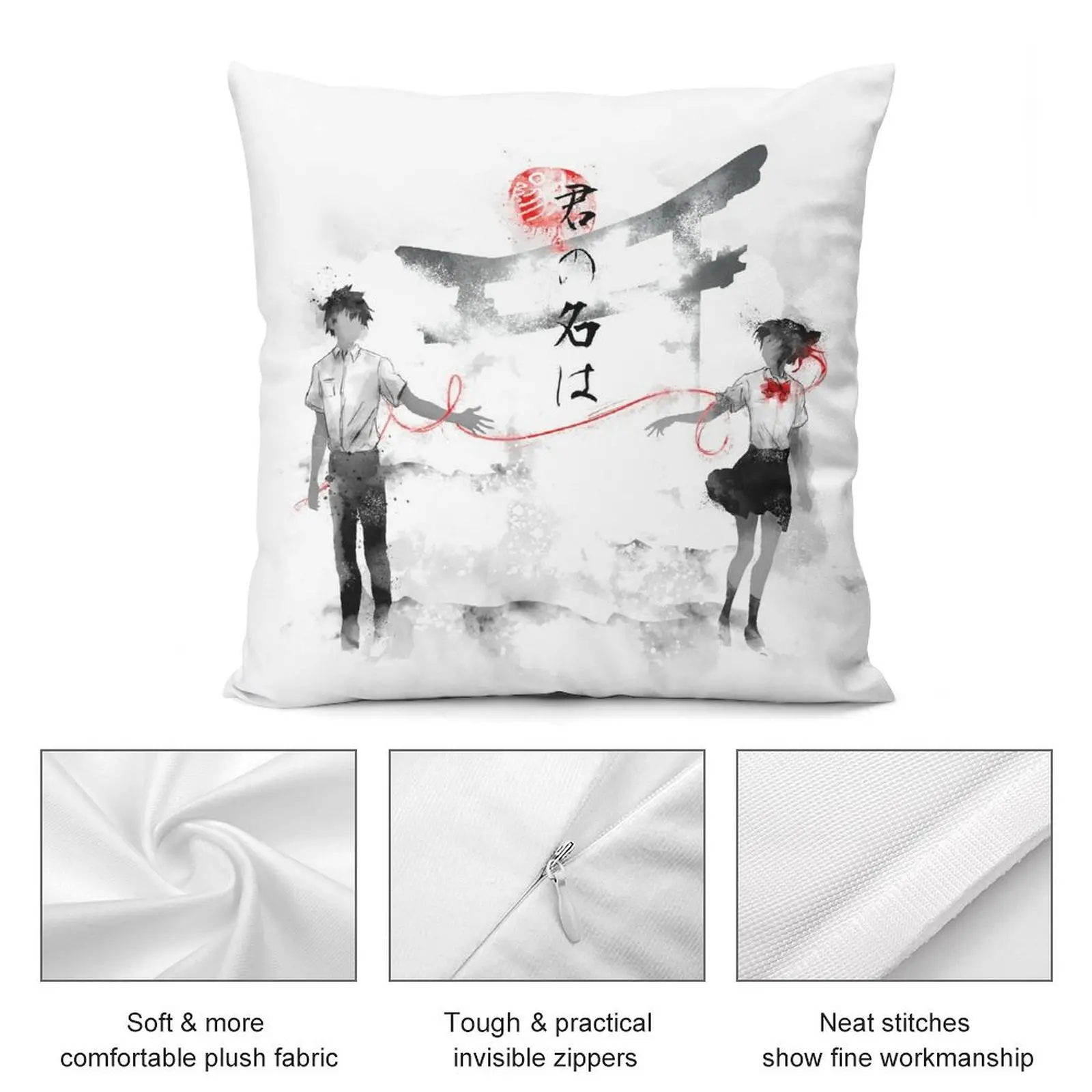 Your Name Throw Pillow Elastic Cover For Sofa covers for pillows pillow