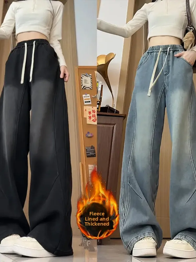 

Мужские джинсы Thiened Fce с эластичной резинкой на талии, брюки американского кроя с наклонным вырезом, удлиняющие ноги, прямые широкие брюки