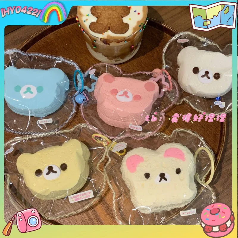 

Вирусная игрушка-антистресс Little Red Book: Медвежья голова Рилаккума, силиконовая, пищевого качества, медленно восстанавливающая форму, с кремовым ощущением, для детей и взрослых