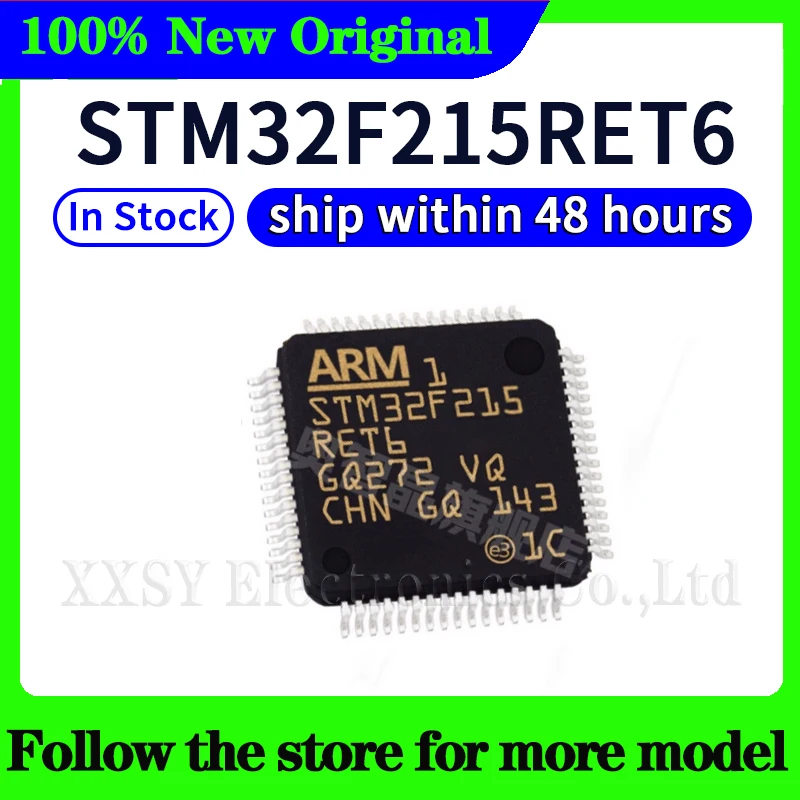 

STM32F215RET6 Высокое качество, новый