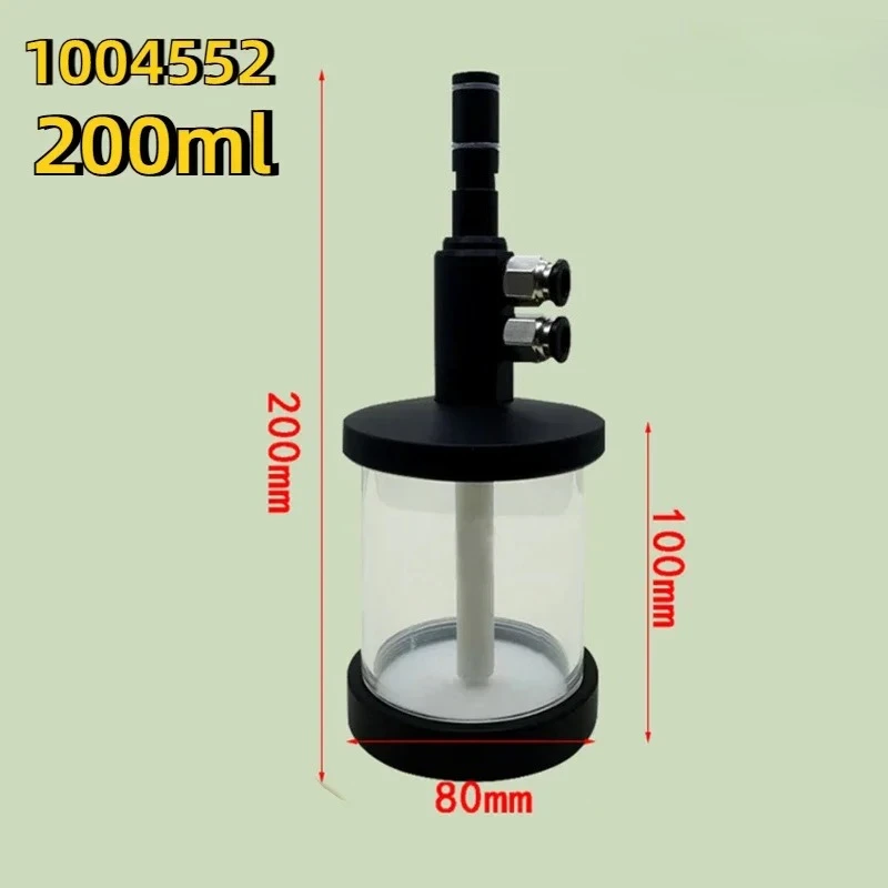 1004552    Kubek o pojemności 200 ml Eksperymentalny pistolet natryskowy do testowania urządzeń do malowania elektrostatycznego lub proszkowego