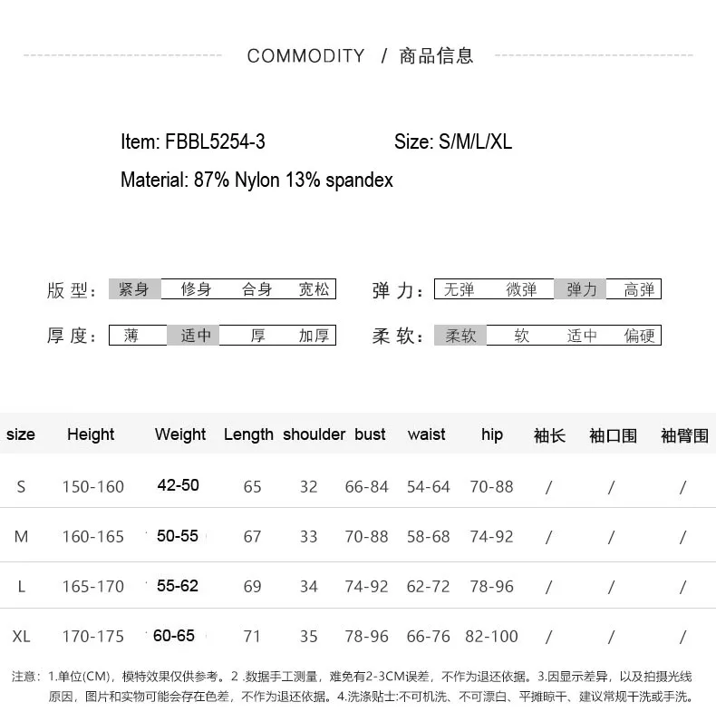 Collant de balé para mulheres gola mandarim adulto bailarina dança wear malha splice ginástica collant ballet ginástica bodysuit