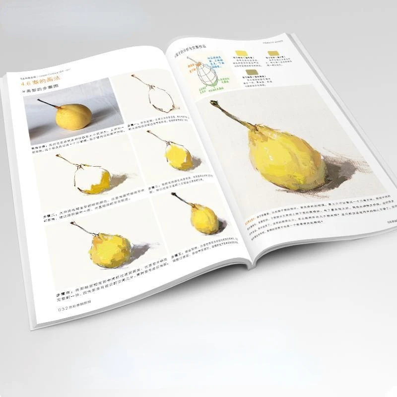 Gouache Watercolor Painting Tutorial Book Color Pencil Drawing Technique Book Zero-based Getting Started Painting Coloring Books