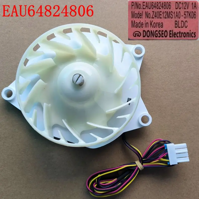 For LG Refrigerator Fresh-keeping Damper Fan Assembly EAU64824806 Z40E12MS1A0-57K06 Parts