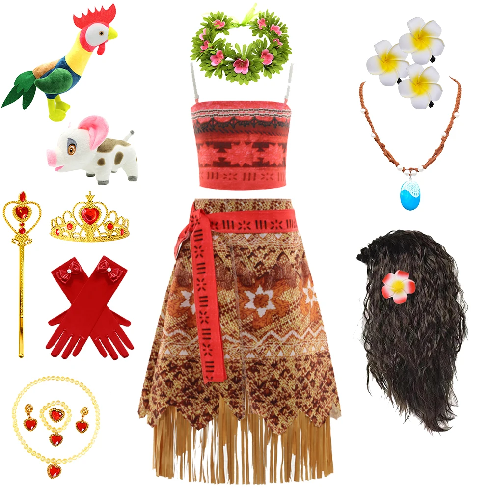 Halloween Child Moana Cosplay Costume Summer Holiday Vest Tassel Skirts Beach Clothing Set Birthday Polynesian Princess Dress Up