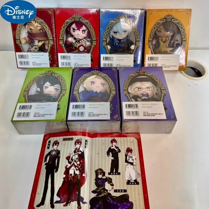 Nuevo en Stock Malleus Leona Azul Kalim Vil Idia Riddle Twisted-Wonderland embalaje Original muñeca de postura sentada regalos de peluche para niños