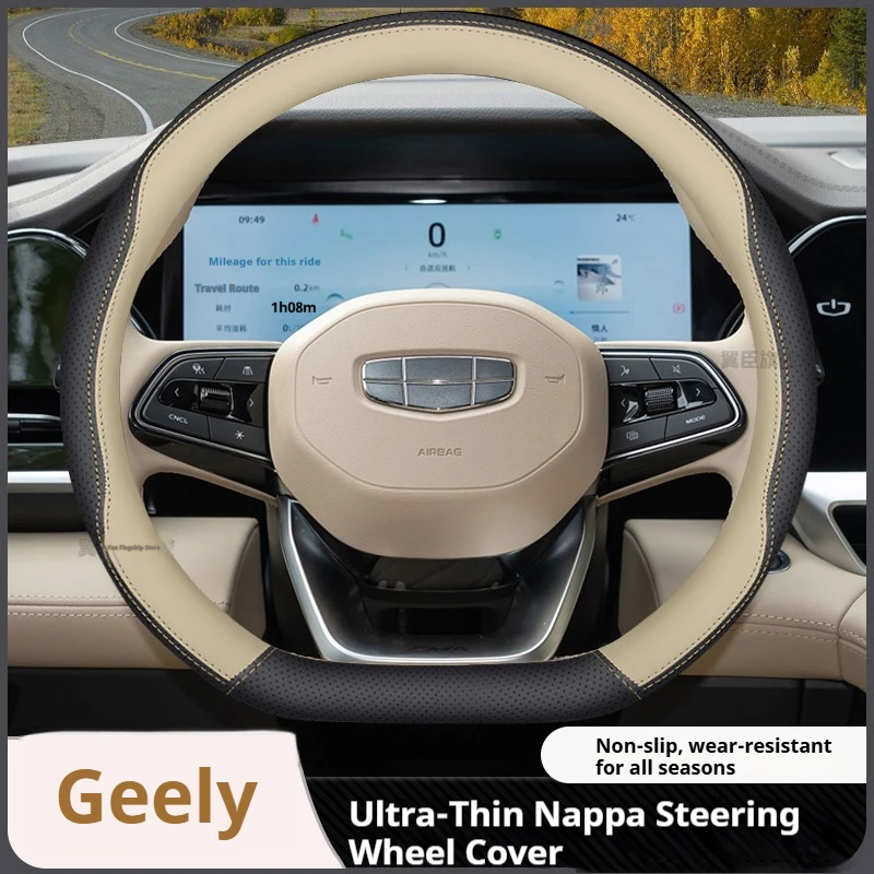 

Car Nappa Leather Non-slip Steering Wheel Cover For Geely Emgrand GL GS EV450 Xingyue L S Boyue L Cool Yinhe L7 Xingyao 8 Binrui