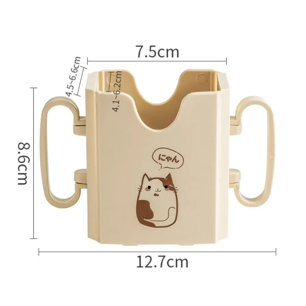 Children Milk Cup Holder Adjustable Baby Bottle Safe Plastic Toddler Drinking Water Box New