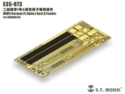ET Model E35-073 WWII German Pz.Kpfw.I Ausf.A Fender For DRAGON Kit