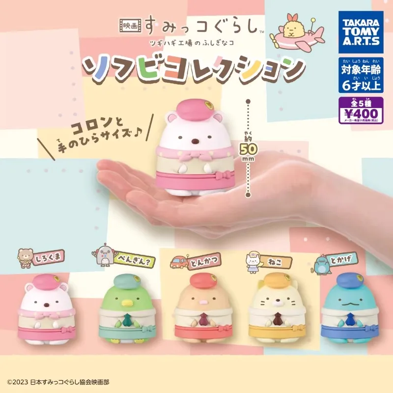 Original TAKARA TOMY Gashapon Sumikkogurashi Fried Pork Chop Anime Action Figure Model Toy Gift for Children Collection Ornament