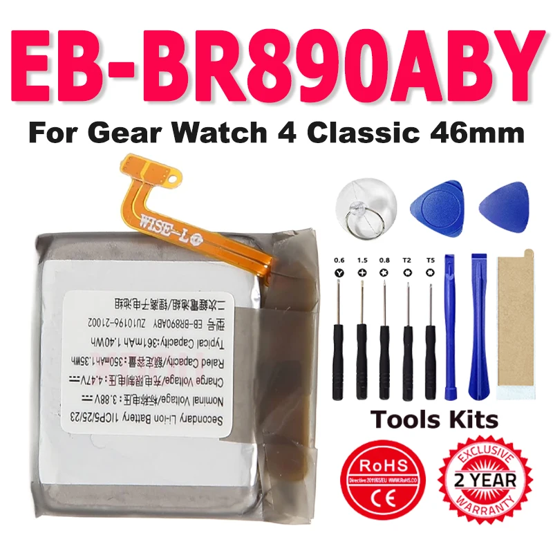 

Сменный EB-BR890ABY для SAMSUNG Gear Watch 4 Classic 46 мм BT SM-R890, аккумуляторы для умных часов + бесплатные инструменты