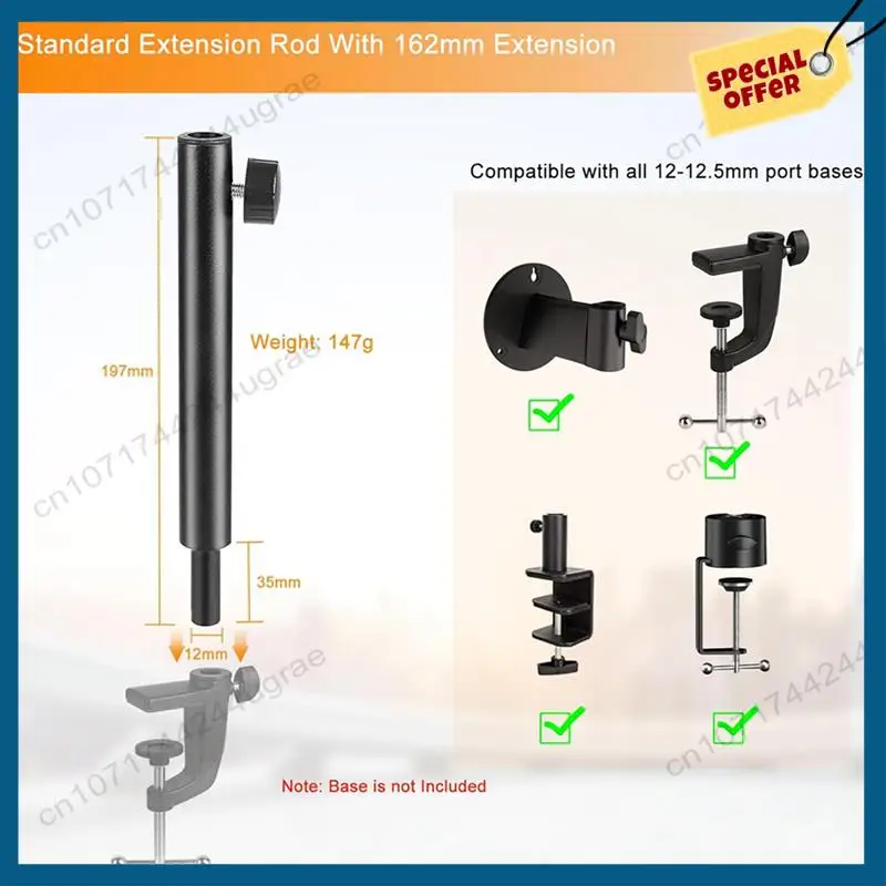 

-A15I 2X Microphone Boom Arm Extension Tube, Mic Stand Extension Riser For Microphone Suspension Boom Scissor Arm Stand Holder