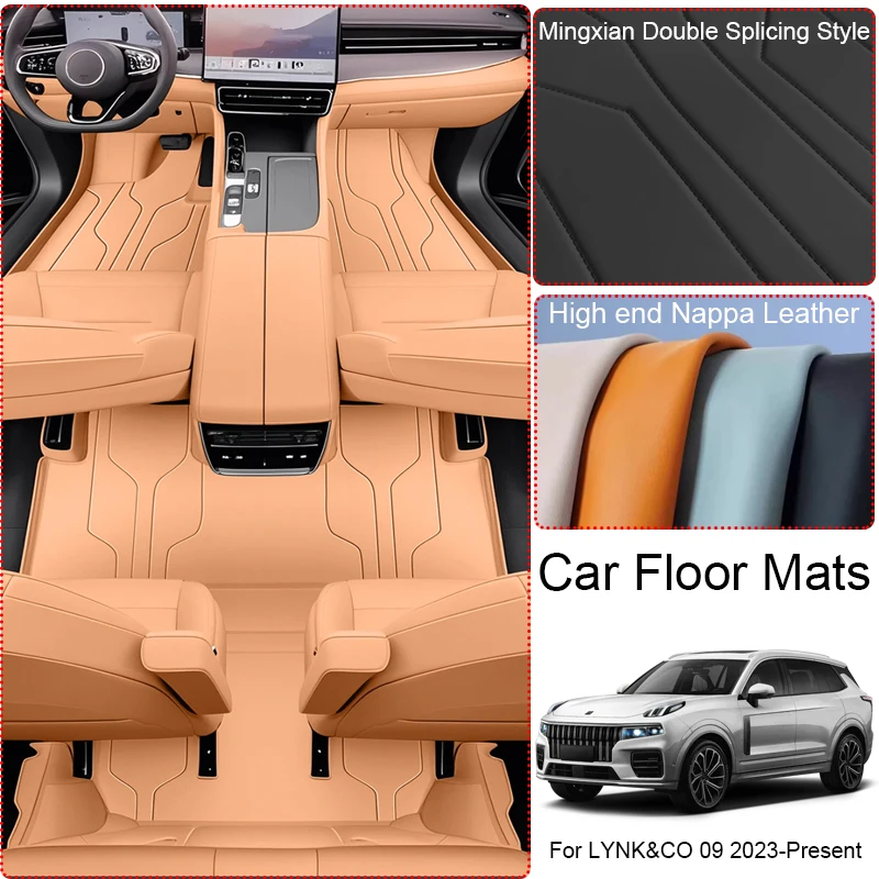 

Нескользящий автомобильный коврик для защиты ног из кожи наппа на заказ для LYNK & CO 09 2023 года, роскошный автомобильный водонепроницаемый коврик для пола, аксессуар