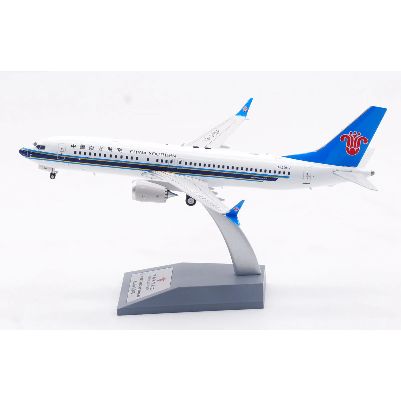 AV2104 Alloy Collectible Plane Gift Aviation 1:200 China Southern Airlines Boeing B737-8 MAX Diecast Aircraft Jet Model B-205P