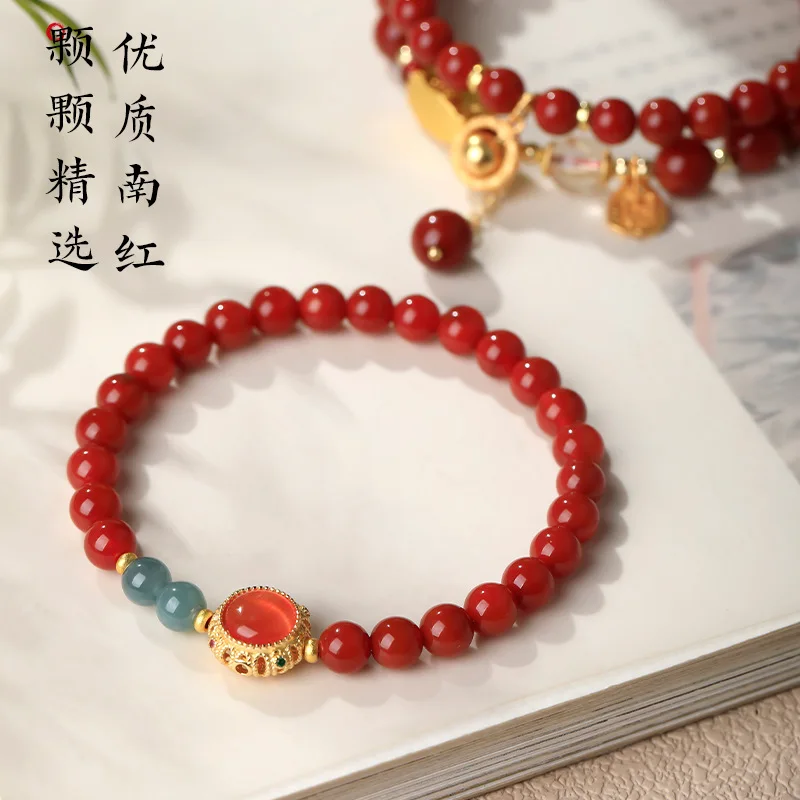 

Natural South Red Agate Bracelets, Persimmon Red Blue Water Jade Fortune Bead Bracelets: Chinese Zodiac Year Gifts