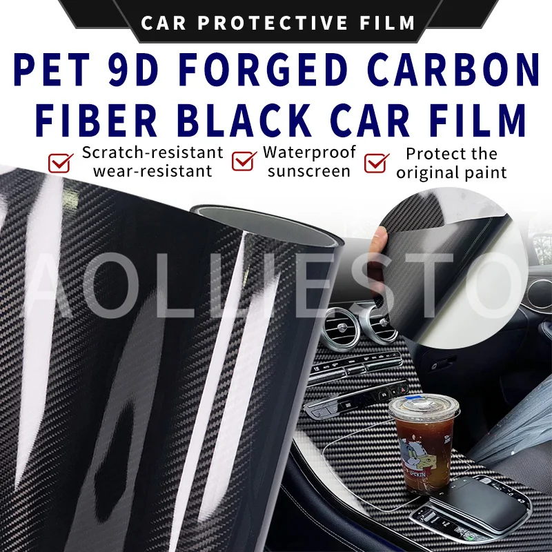 High Gloss Pet 9D C…