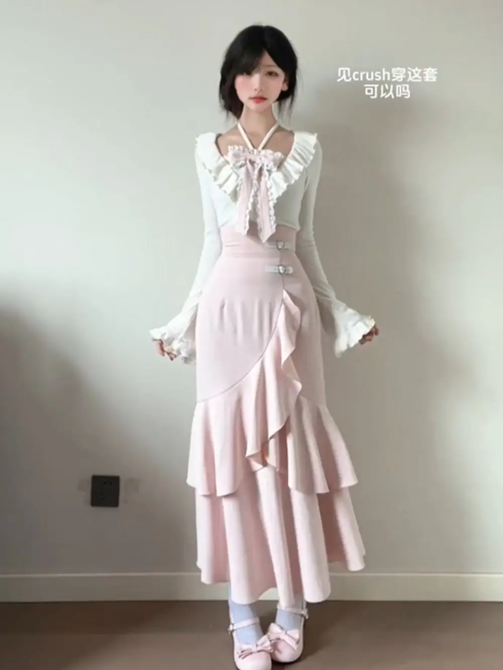 Summer Elegant Coquette French Sweet Women 2 Piece Set Bow Ruffle Halter Crop Top High Waist Fishtail Maxi Skirt Party Outfit view 5
