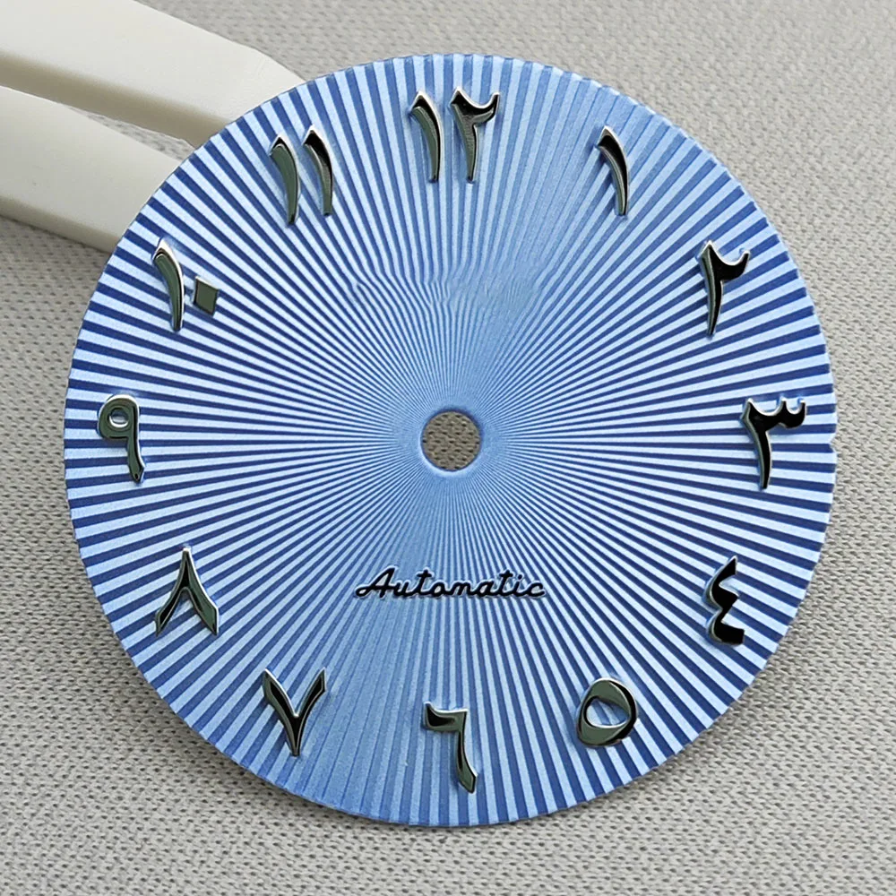 28.5mm NH35 dial S dial silver nail Arabic alphabet dial suitable for NH35 NH36 movement