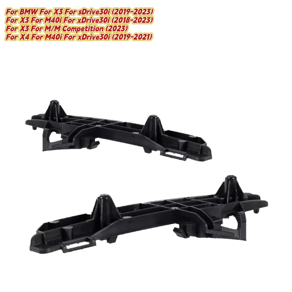 

Направляющая кронштейна переднего левого и правого бокового бампера 51117399981 для BMW X3 для X4 2018 2019 2020 2021 2022 2023