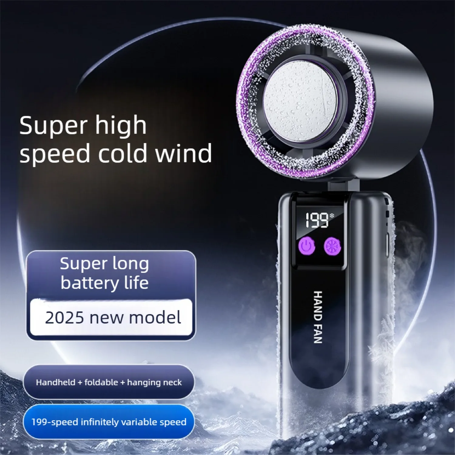 Handheld Fan with Ice Cooler,USB Rechargeable 3 IN 1 Hand Fan with Air Turbo Tech, Foldable Cooler,199 Gear Wind ,LCD Display