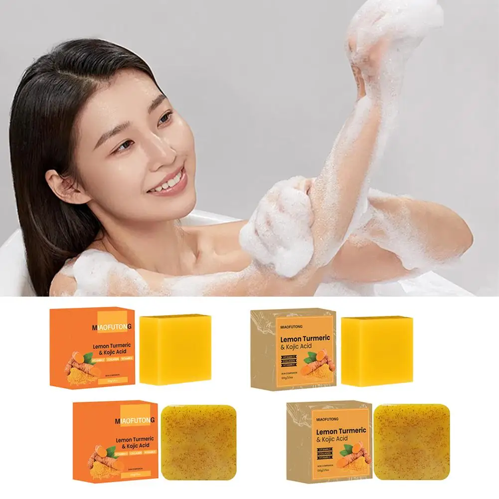 Мыло с куркумой лимоном Kojic, лучшее мыло для светящейся кожи