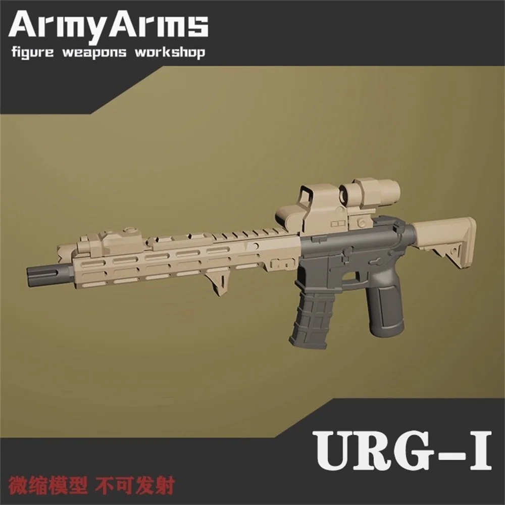 

Snail ArmyArms 1/50 Doll Soldier About 4cm URG-I Rifle Not Launch Model Toy Equipment Gift In Stock