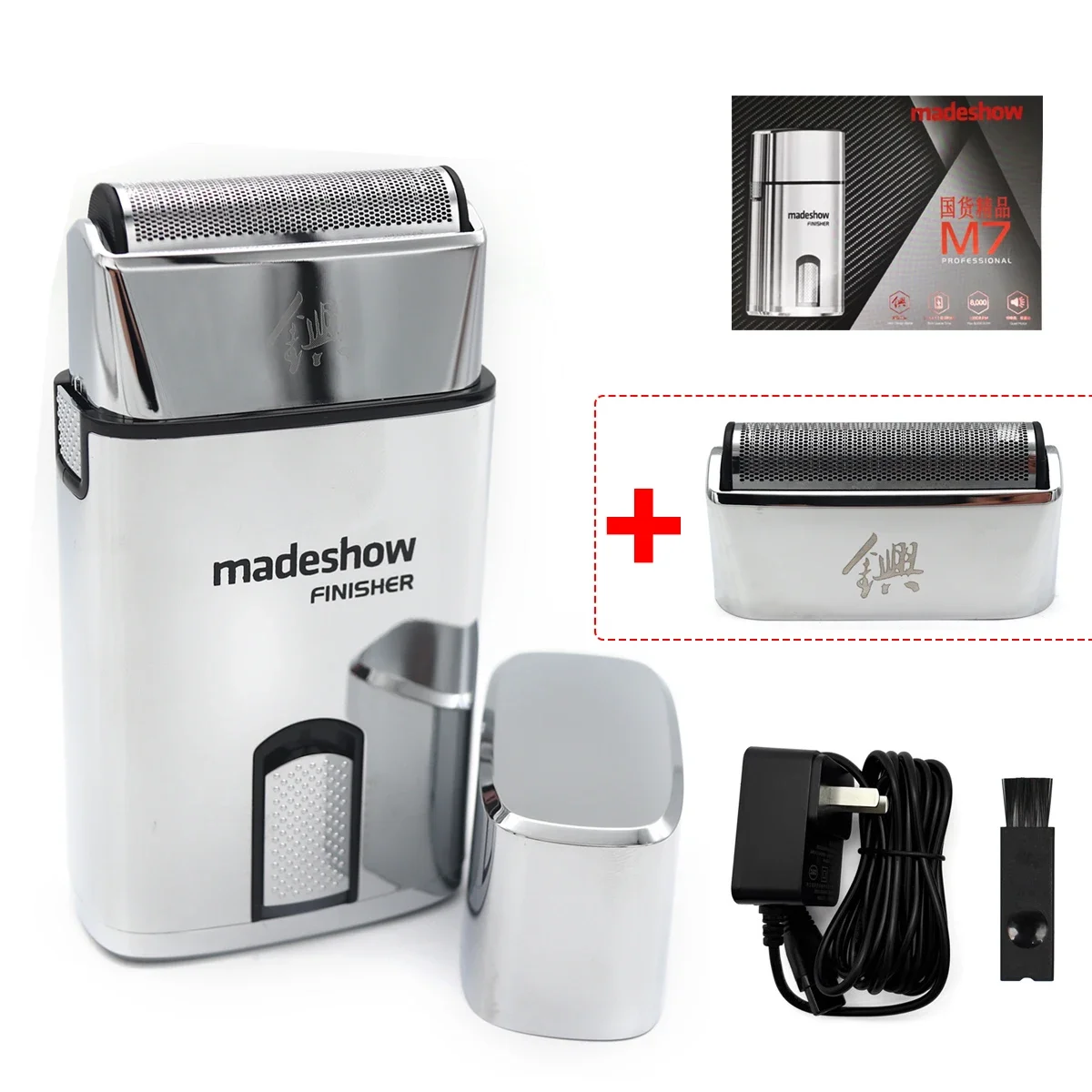 Madeshow M7 Professional Barber Shaver for Men Magnetic Levitation
